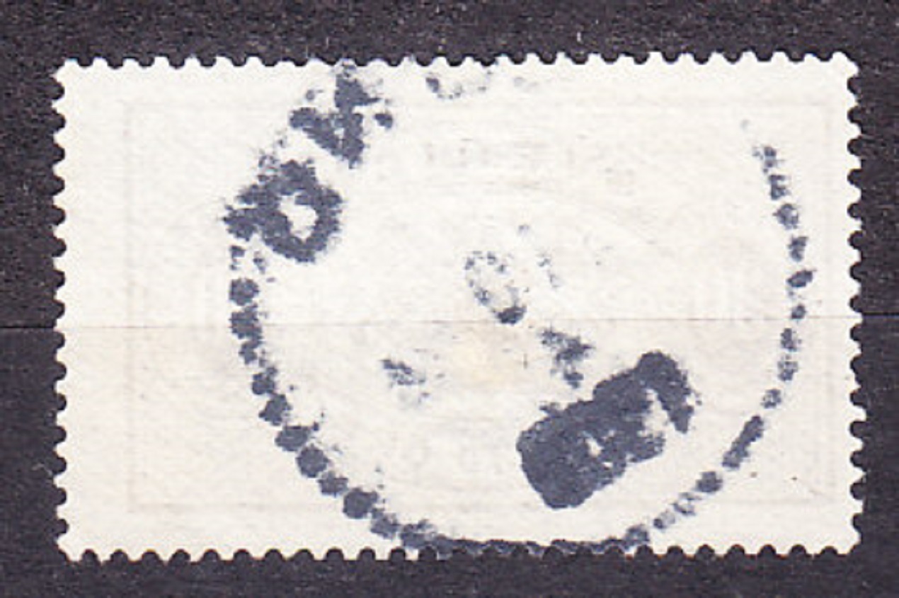 ŠVÉDSKO 1881, Michel 9B, razená. SLUŽOBNÉ. ERBY.