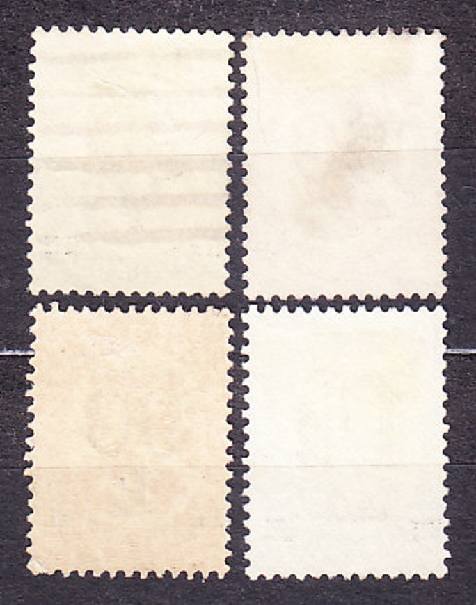 FÍNSKO 1921, Michel 107-110, kompletná séria. ERBY - PRETLAČE.