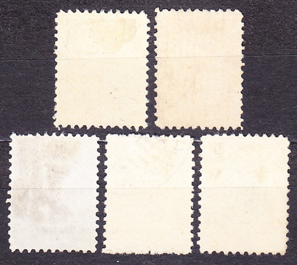 FÍNSKO 1918, Michel 95-96, 98, 100-101, razené. ERBY - LEV.