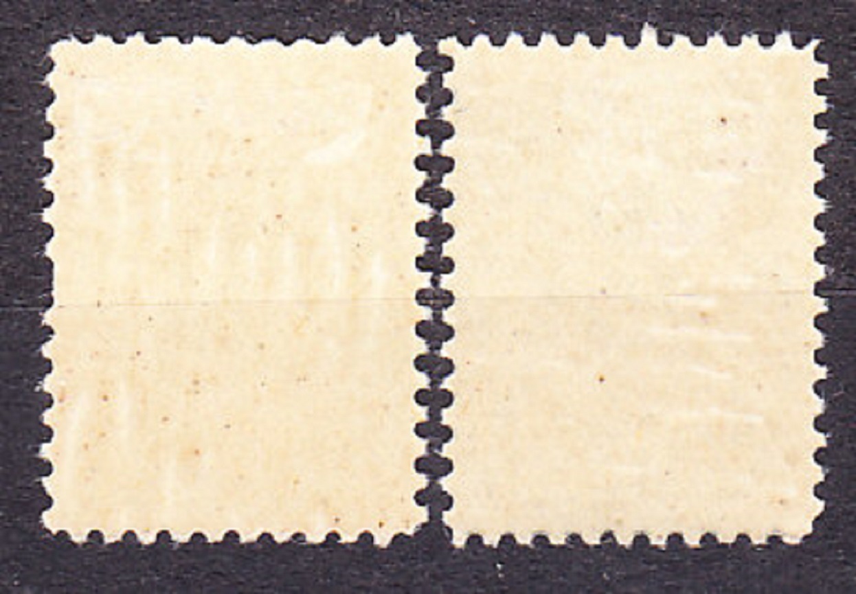 FÍNSKO 1918, Michel 95, 97, * čisté. ERBY - LEV.