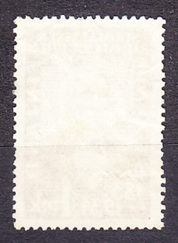 FÍNSKO 1931, Michel 162, razená. SPISOVATEĽ E. LONNROT.