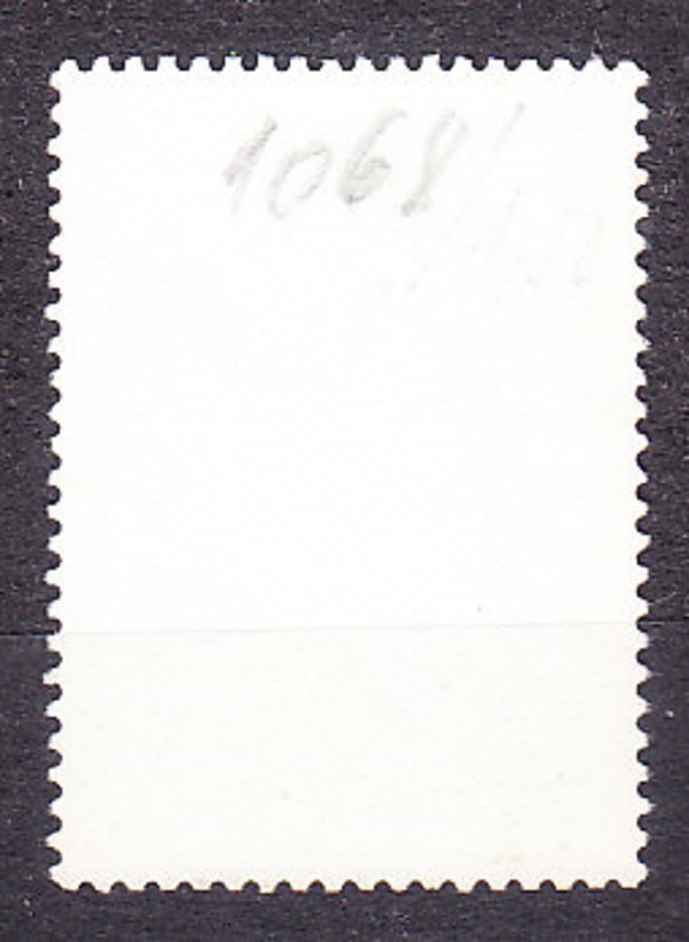 JAPONSKO 1972, Michel 1166, razená séria. KENDO.