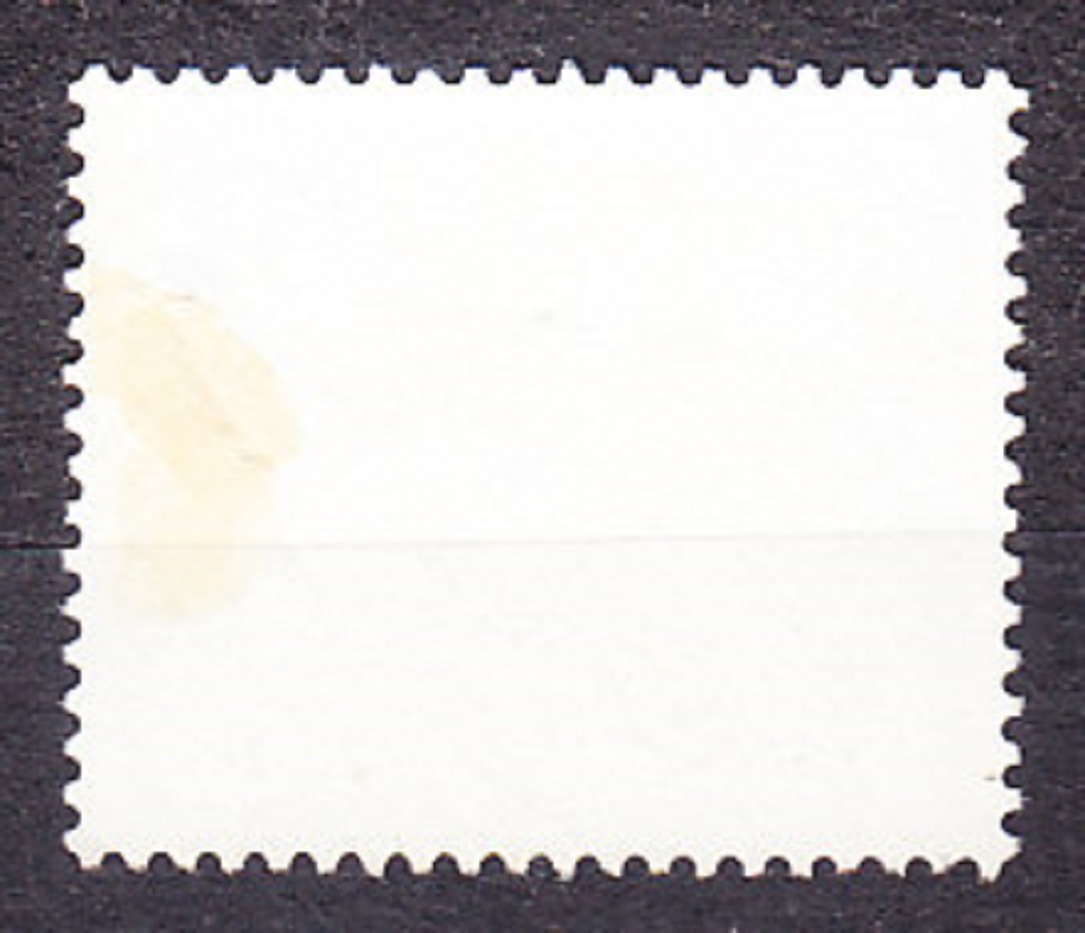 JAPONSKO 1971, Michel 1118, razená séria. SVETOVÝ ZJAZD SKAUTOV.