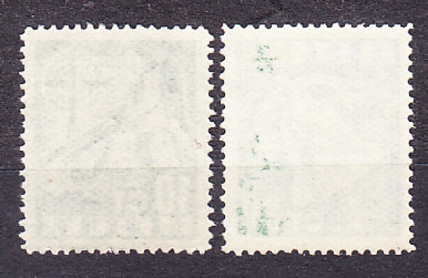 LITVA 1940, Michel 438, 441, * čisté. ANJEL, ZVON.