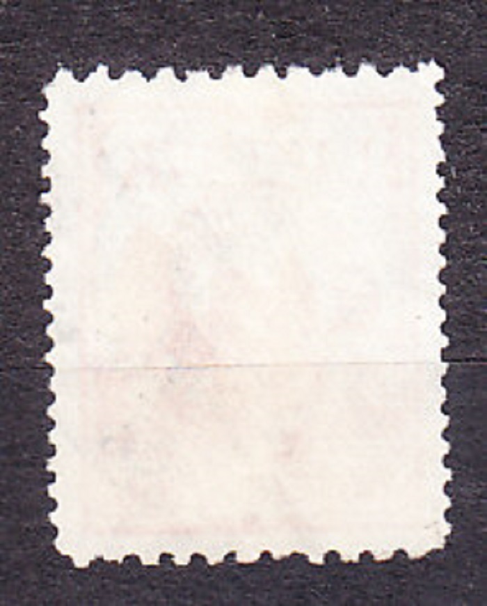 LITVA 1925, Michel 242, razená. RUINY HRADU.