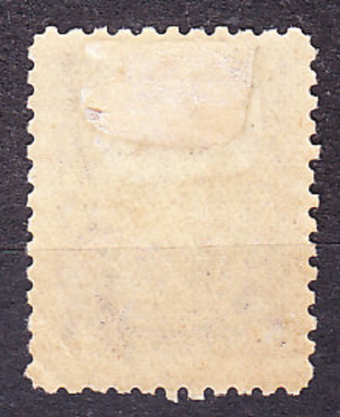 LOTYŠSKO 1923, Michel 89, * čistá. ERB.
