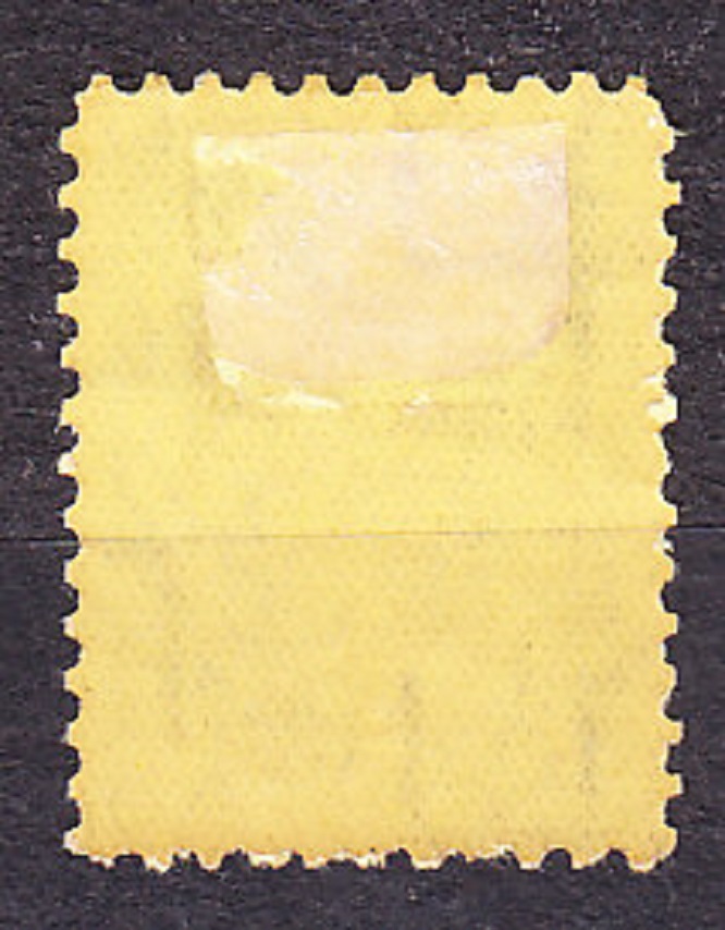 LOTYŠSKO 1927, Michel 118, * čistá. ERB.