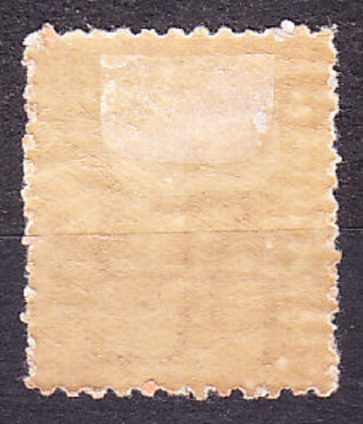 LOTYŠSKO 1927, Michel 120, * čistá. ERB.