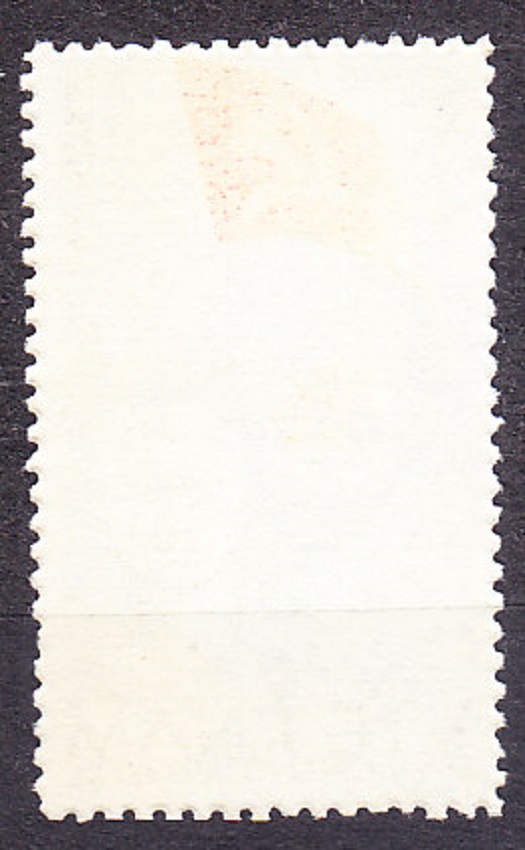 VIETNAM 1966, Michel 441, razená séria. REVOLUCIONÁR TRONG.