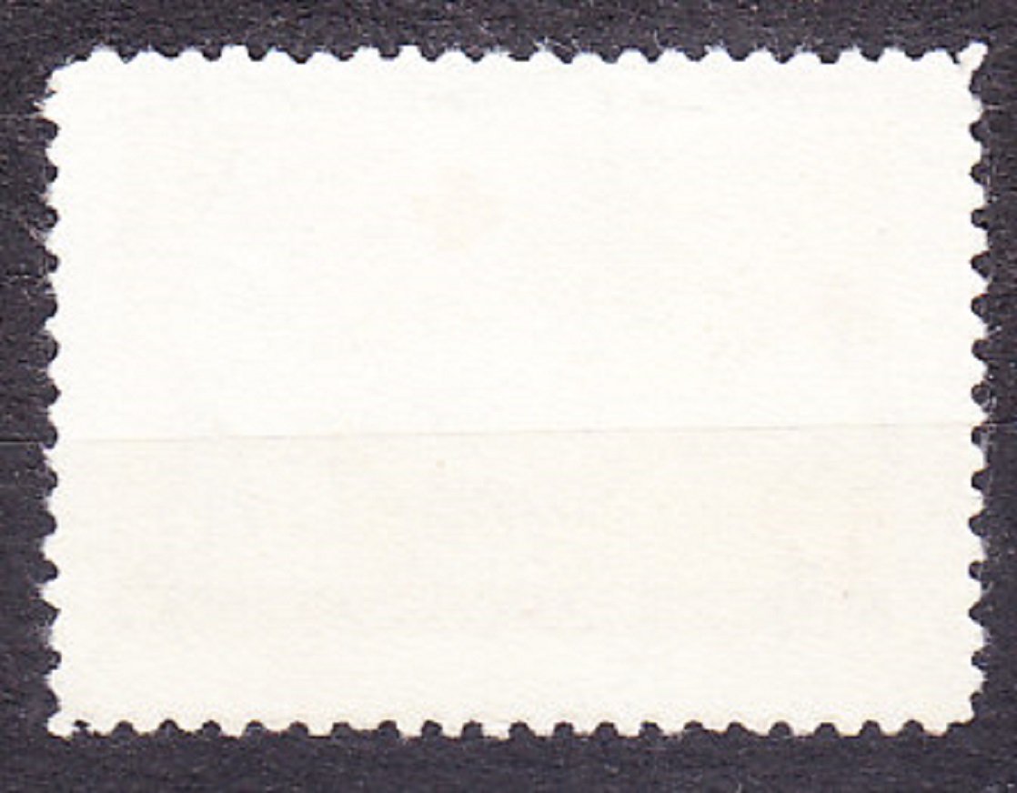 VIETNAM 1961, Michel 165, razená. MATKA A DIEŤA.