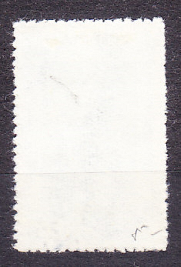 VIETNAM 1958, Michel 85, razená séria. GENERÁL TRAN DAO.