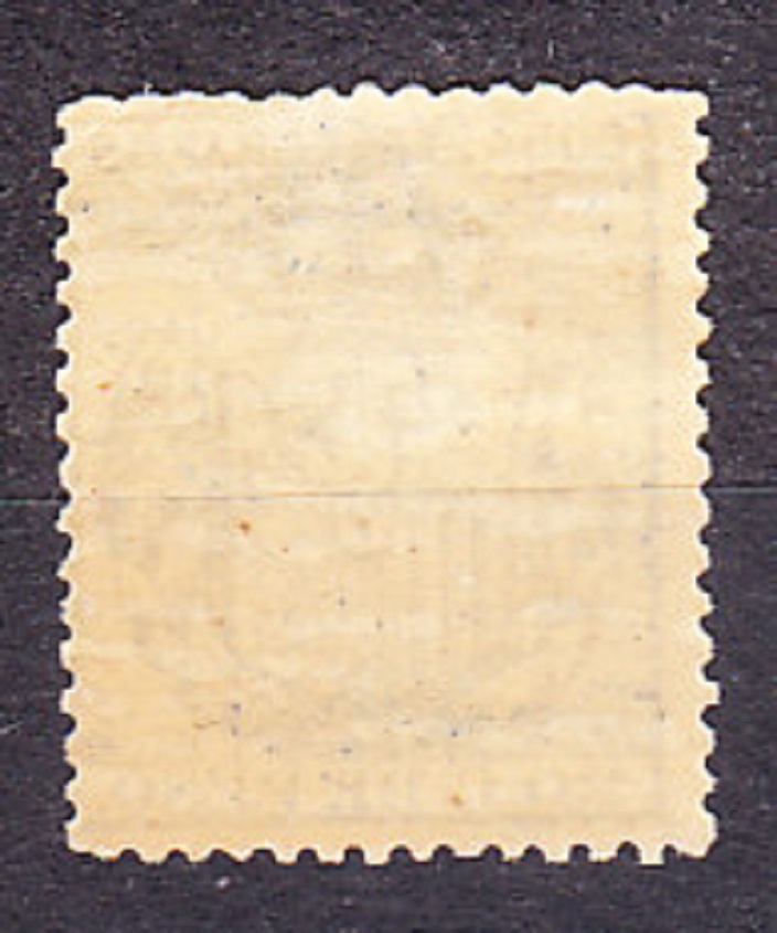 KUBA 1883-98, * čistá. KOLÓNIE. TELEGRAFNÉ. ERB.