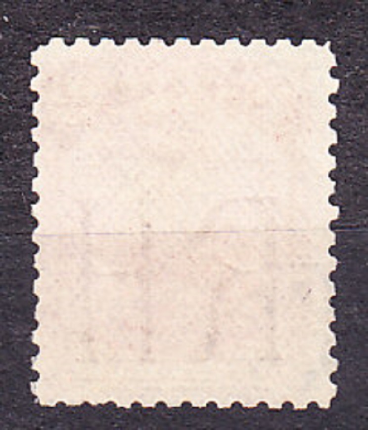 HAITI 1898, Michel 42, razená. ERB.