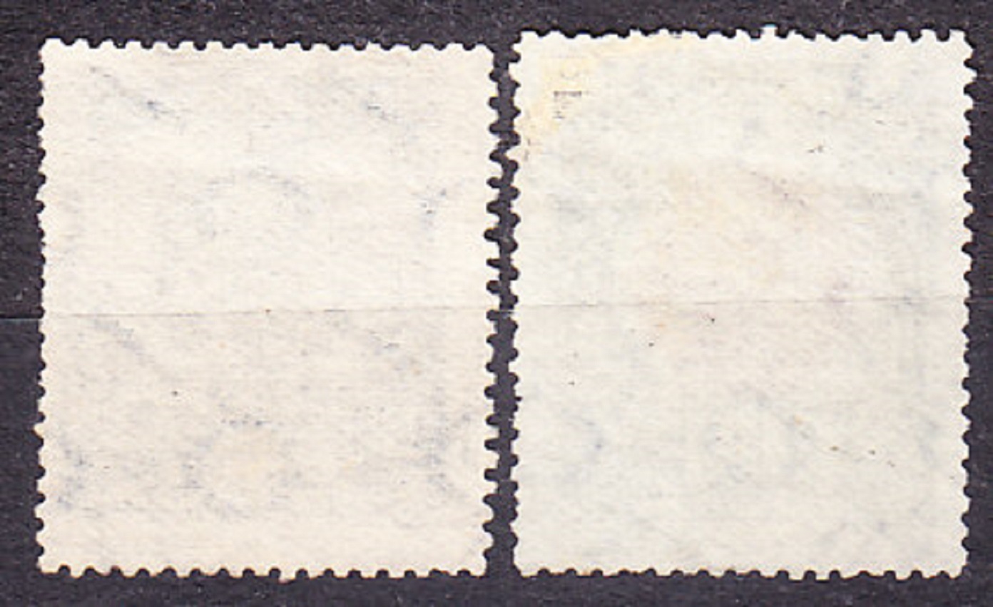 MEXIKO 1899, Michel 229, 231, razené. ERBY.