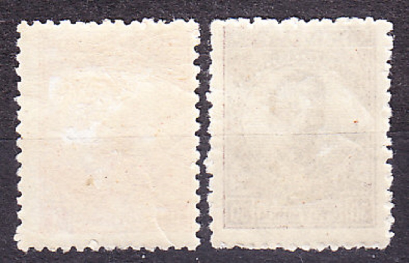 BULHARSKO 1919, Michel 128, 133, * čisté. CÁR BORIS III.