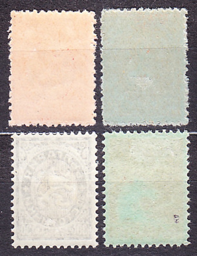 BULHARSKO 1925, Michel 186-189, * čistá séria. ERBY.