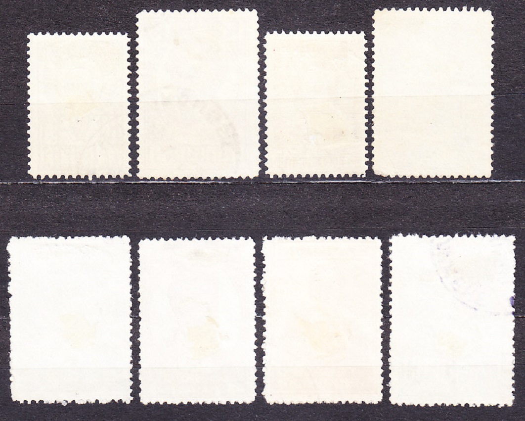 BULHARSKO 1929, Michel 212-215, 217, 219-221, razené. OSOBNOSTI.