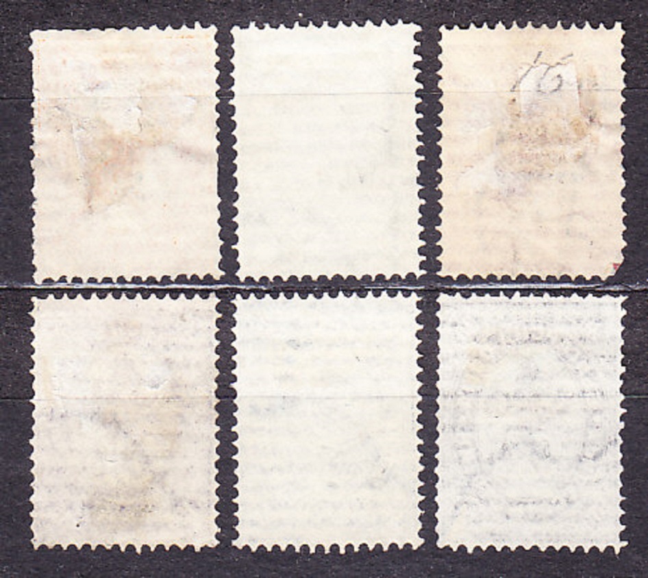 BULHARSKO 1882, Michel 14-19, razené. ERBY - LEV.