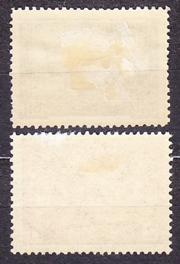BULHARSKO 1917, Michel 113, 117, * čisté. KRAJINY - MACEDÓNSKO.