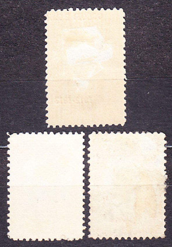BULHARSKO 1913, Michel 96-97, 99, razené. KONIEC BALKÁNSKEJ VOJNY - PRETLAČE.