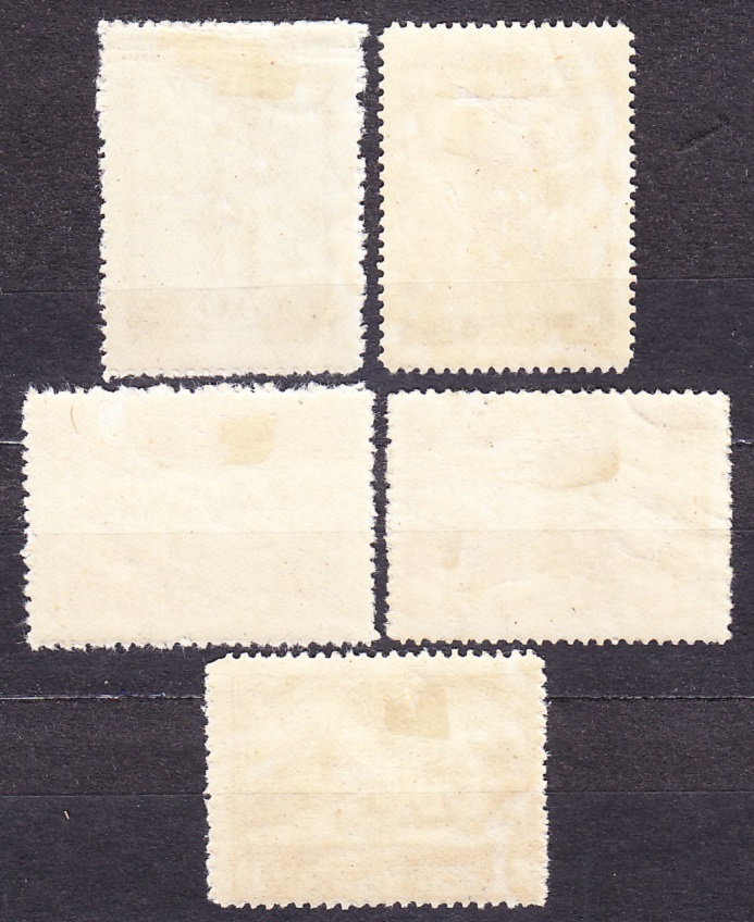 BULHARSKO 1920, Michel 145-147, 149-150, * čisté. BÁSNIK IVAN VAZOV.