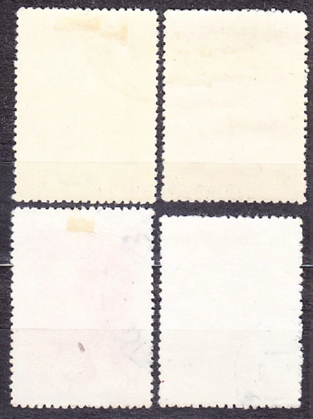 BULHARSKO 1957, Michel 1022-1025, razená séria. OVOCIE.