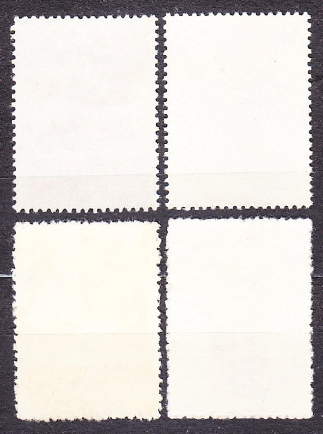 BULHARSKO 1956, Michel 990-993, razená séria. OVOCIE.