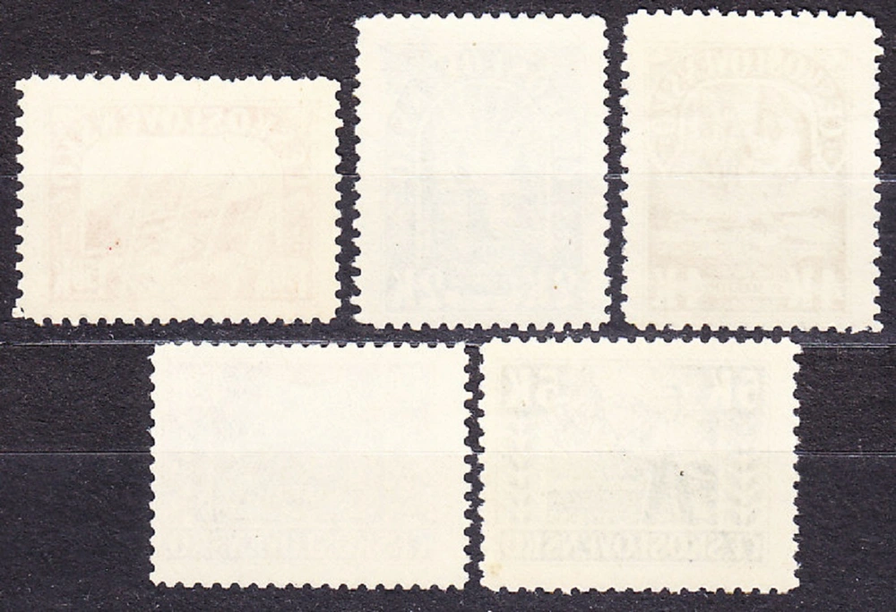 ČSSR 1945, Pofis 403-407, ** čistá séria. 1. VÝROČIE SNP.