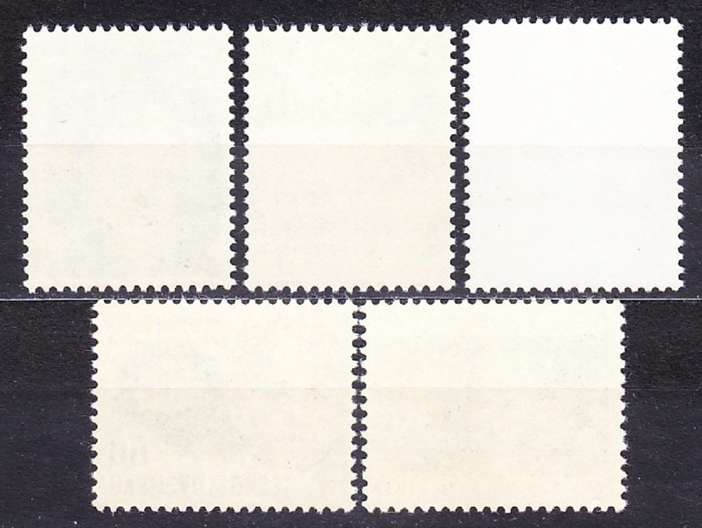 ČSSR 1976, Pofis 2182-2186, ** čistá séria. OSOBNOSTI.