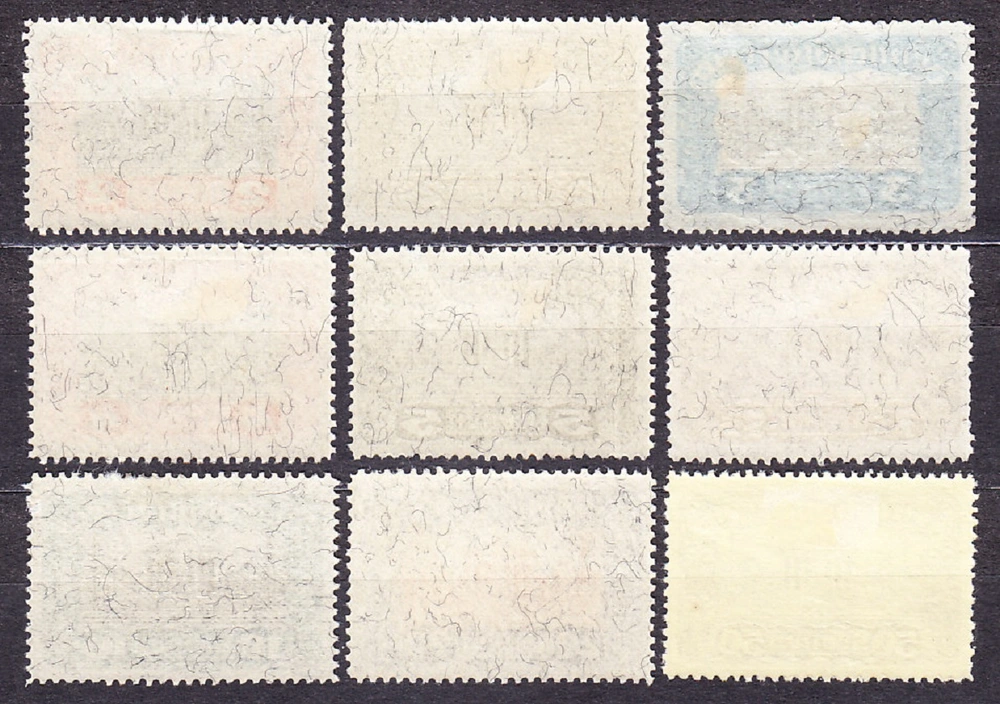 RAKÚSKO 1919, Michel 284-292, * čistá séria. BUDOVA PARLAMENTU.