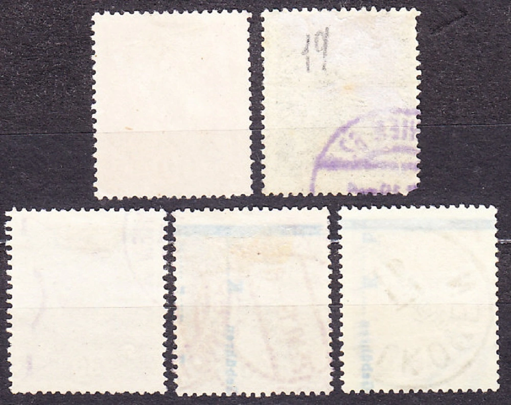 RAKÚSKO 1918, Michel 231, 235-237, 242, razené. PRETLAČE.