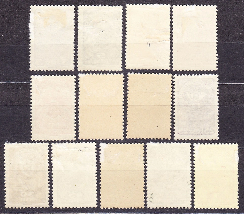 RAKÚSKO 1919, Michel 255, 257-260, 262, 264, 266-267, 270-273, * čisté. POŠTOVÝ ROH, ERB, ALEGÓRIA.