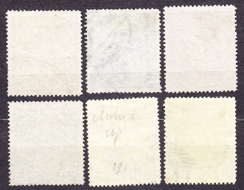RAKÚSKO 1922, Michel 398-401, 404-405, razené. HLAVA ŽENY.