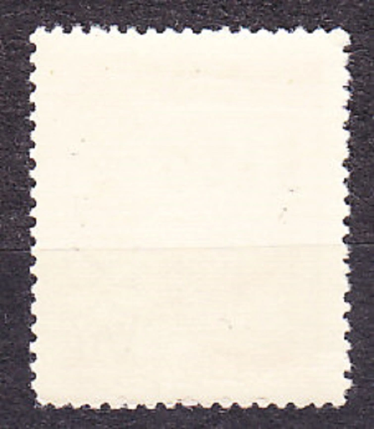 RAKÚSKO 1947, Michel 836, ** čistá. KRAJINY - PRETLAČ.