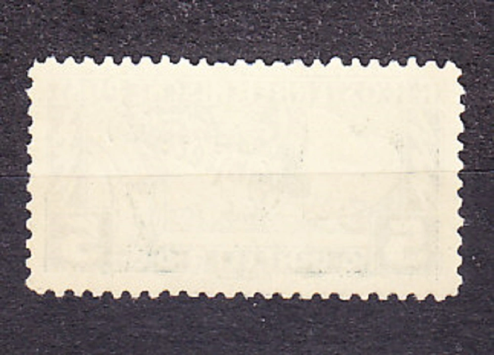 RAKÚSKO 1919, Michel 253, ** čistá. SÚRNE. HLAVA MERKÚRA - PRETLAČ.