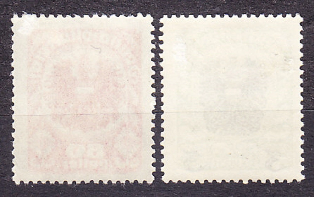 RAKÚSKO 1920, Michel 312, 316, * čisté. ERB - ORLICA.