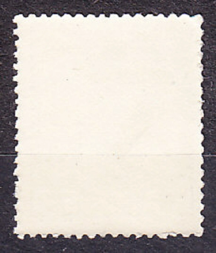 RAKÚSKO 1908, Michel 139, ** čistá. CISÁR KAROL VI.