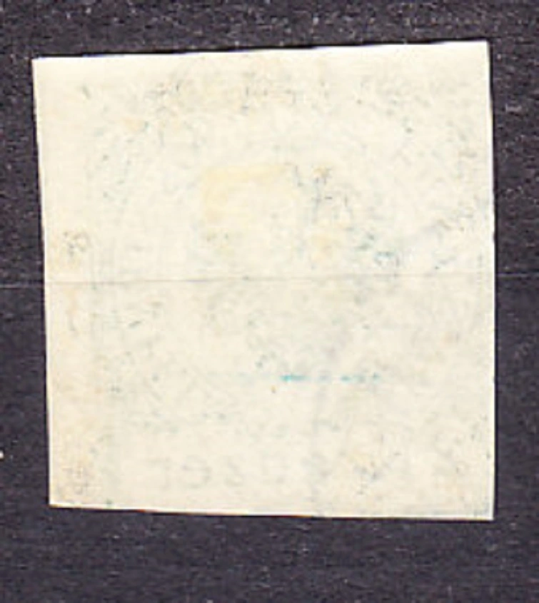 RAKÚSKO 1890, Michel 8 X, razená. NOVINOVÉ. ORLICA.