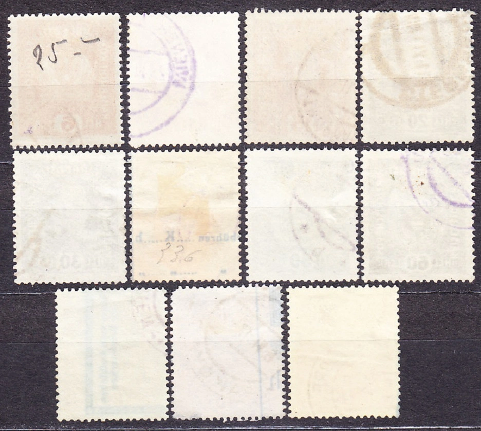 RAKÚSKO 1916, Michel 187-188, 190-191, 193-199, razené. KRÁĽOVSKÁ KORUNA, CISÁR, ERB.