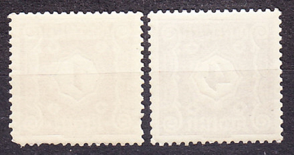 RAKÚSKO 1922, Michel 103, 105, * čisté. DOPLATNÉ. ČÍSLICE.