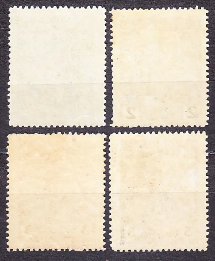 ČSR 1929, Pofis 243, 245-247, * čisté. SV. VÁCLAV.