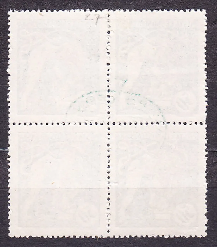 ČSR 1919, Pofis 29, * čistý 4-blok s prítlačou. LEGIONÁRSKE - VZNIK ČSR.