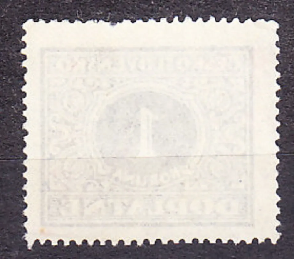 ČSR 1928, Pofis DL62, čistá bez lepu. DOPLATNÉ. ČÍSLICE.