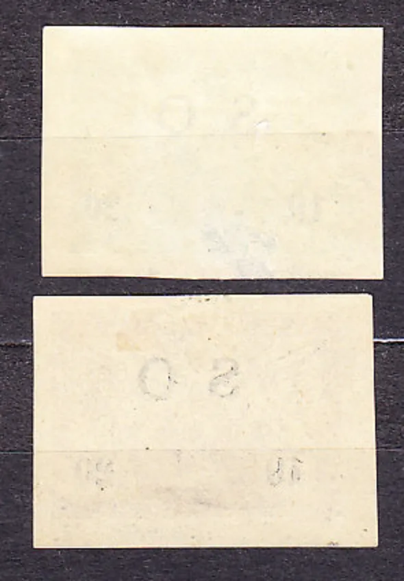 ČSR 1920, Pofis SO26-SO27, * čistá séria. SÚRNE ( SO 1920 ).
