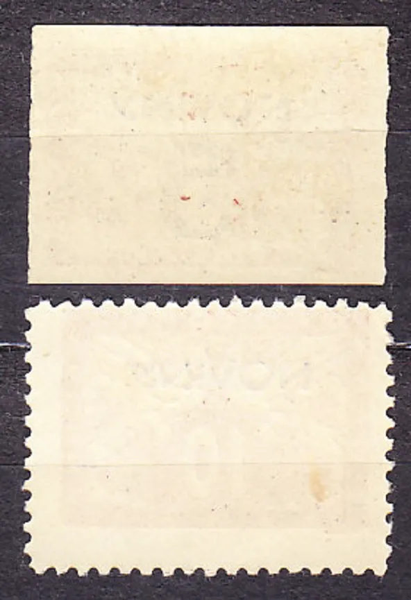 ČSR 1926, Pofis NV11, NV13, * čisté. NOVINOVÉ - VÝPOTREBNÉ VYDANIE.