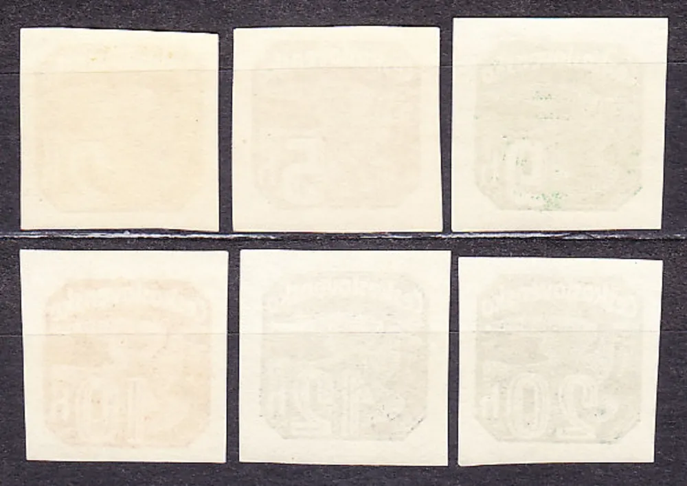 ČSR 1937, Pofis NV14-NV15, NV17-NV20, ** čisté. NOVINOVÉ - HOLUBICE.