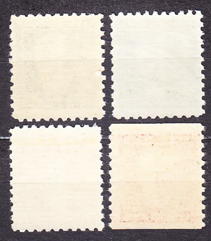 ČSR 1930, Pofis 258, 260, * čisté. T.G. MASRYK.