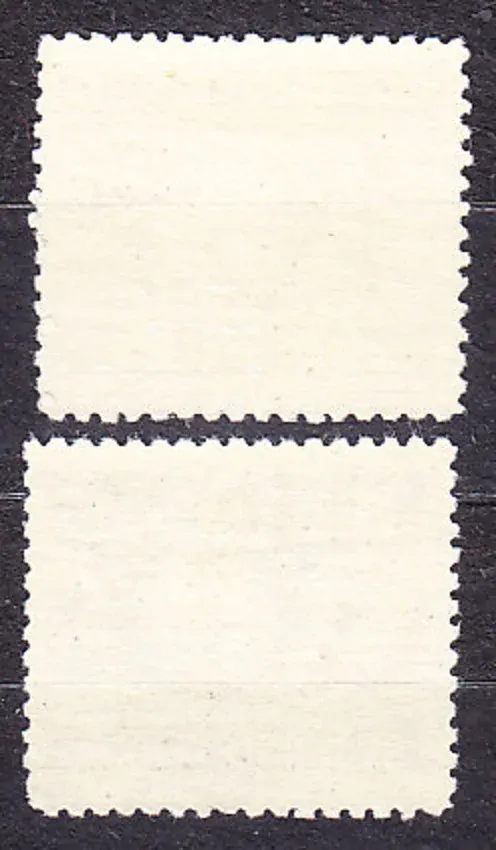 ČSSR 1947, Pofis 456-457, ** čistá séria. FESTIVAL MLÁDEŽE.