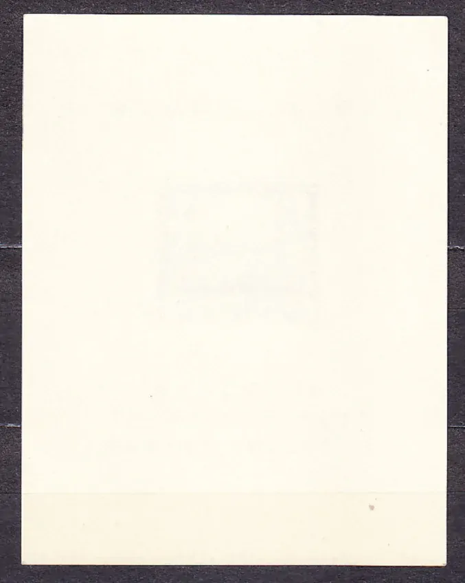 ČSSR 1948, Pofis A 497, II. TYP, ** čistý hárček. 30 ROKOV POŠTOVEJ ZNÁMKY.