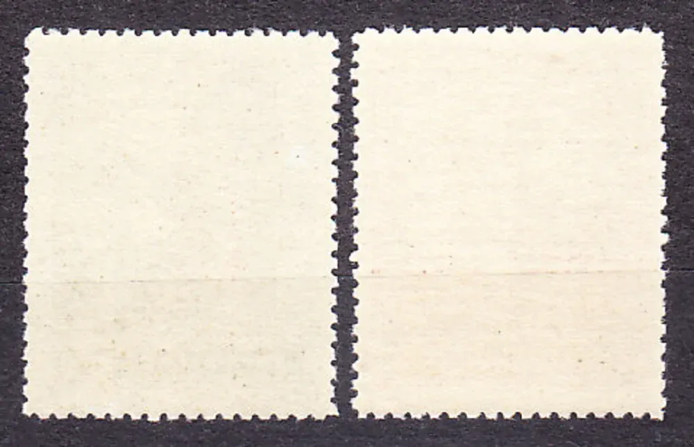 ČSSR 1949, Pofis 529-530, ** čistá séria. DEŤOM.